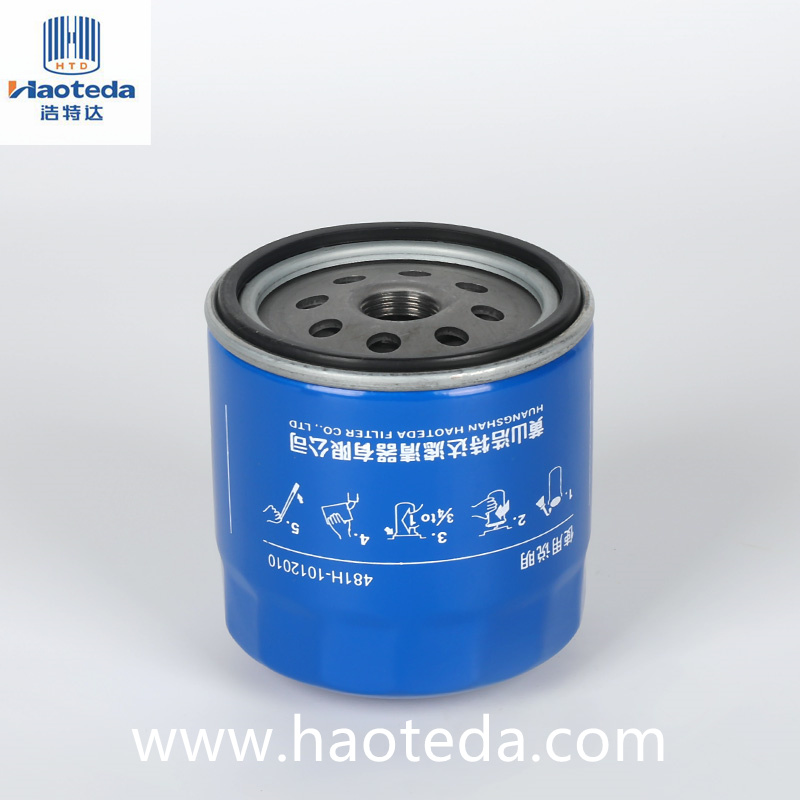 8259-23-802 Filtre de ulei sintetice Grad de filtrare HEPA de înaltă eficiență